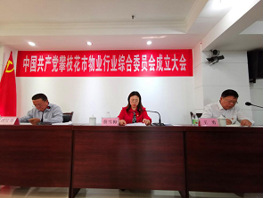 圖片1.png 圖片1.png