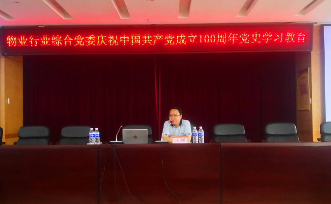 圖片4.png 圖片4.png