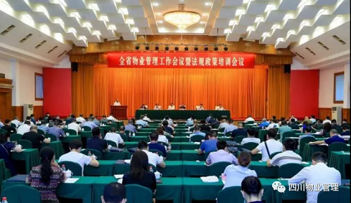 微信圖片_20210702152225.bmp 微信圖片_20210702152225.bmp