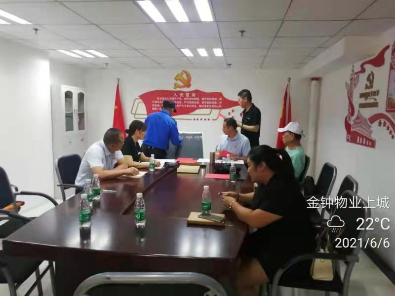 微信圖片_202112181022372.jpg 微信圖片_202112181022372.jpg