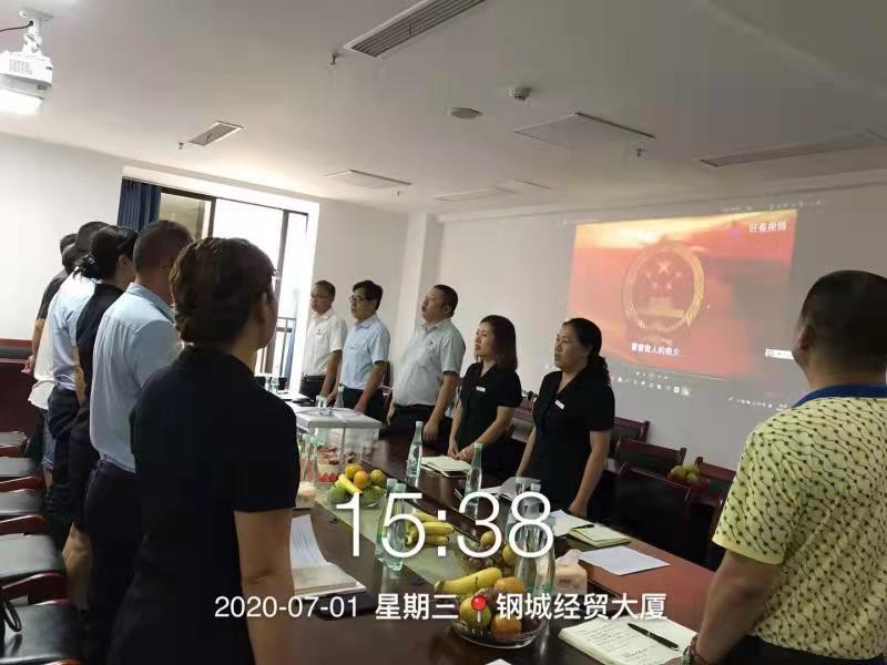 微信圖片_202112181022373.jpg 微信圖片_202112181022373.jpg