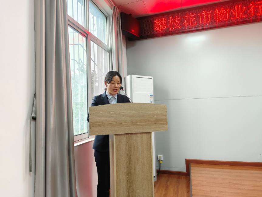 圖片3.png 圖片3.png