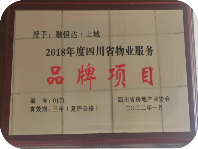 上城.png 上城.png